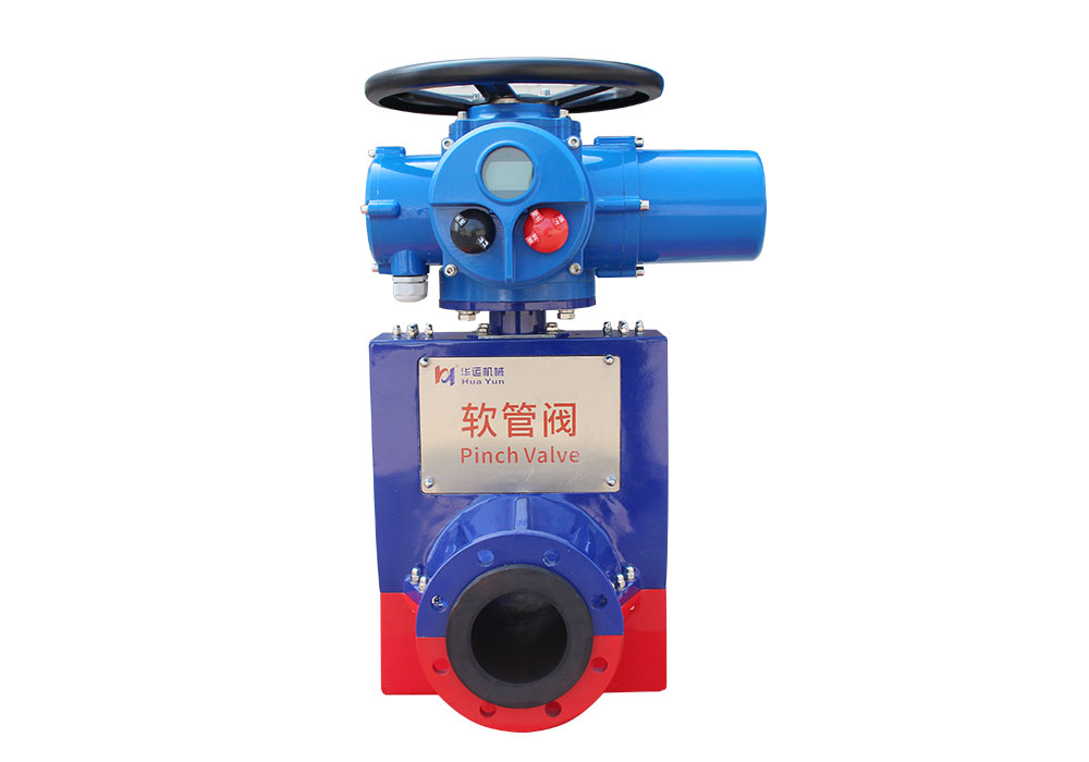 Z型軟管閥電動(dòng)型